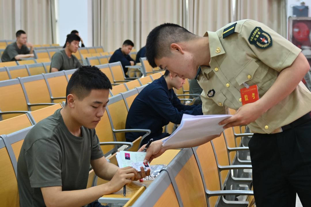 微信图片_2026-06-09_144836_993.png