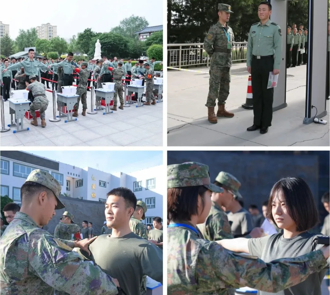 微信图片_2026-06-09_144729_794.png